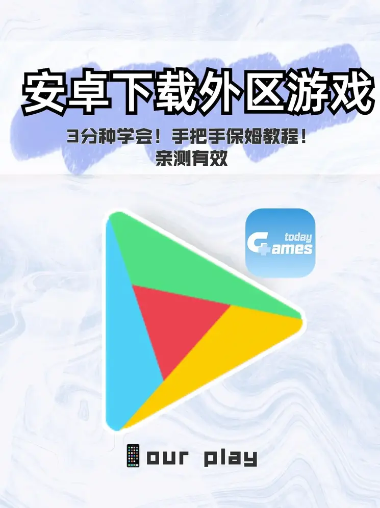 问鼎平台注册下载截图0